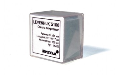 Стекла покровные Levenhuk G100, 100 шт