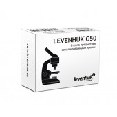 Купить Стекла предметные Levenhuk G50, 50 шт